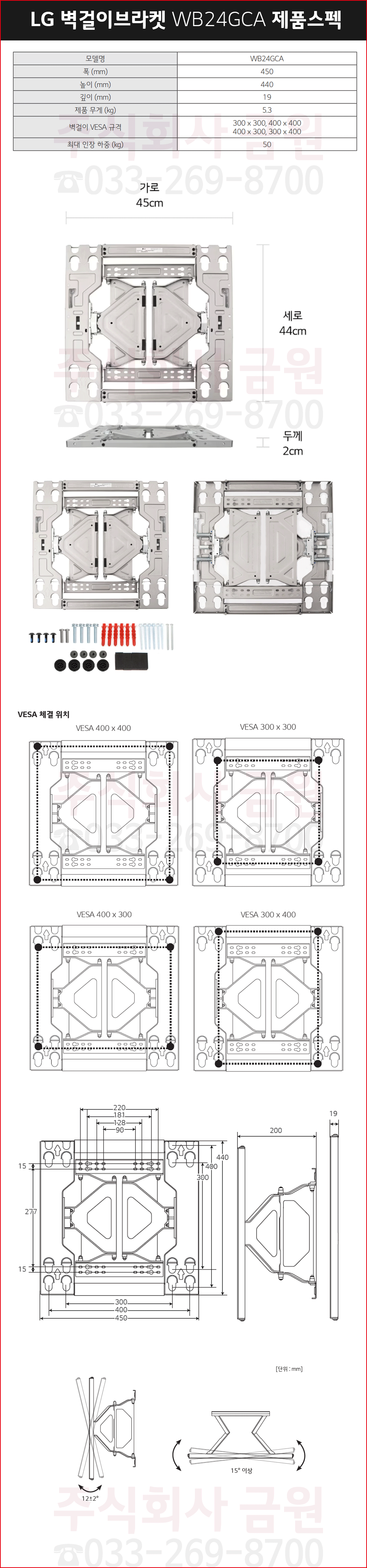 7468d44767c3c19c2735a3aeafae228e_1727849747_33.gif